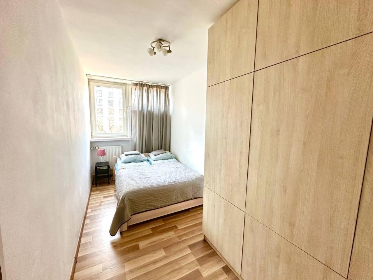 Ohmyhome - Park Mirowski Apartment Варшава Экстерьер фото